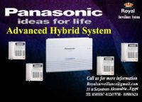 أحدث أجهزة السنترالات Panasonic موديل KX-TES824