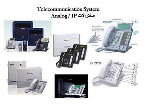 أجهزة سنترالات باناسونيك جميع السعات