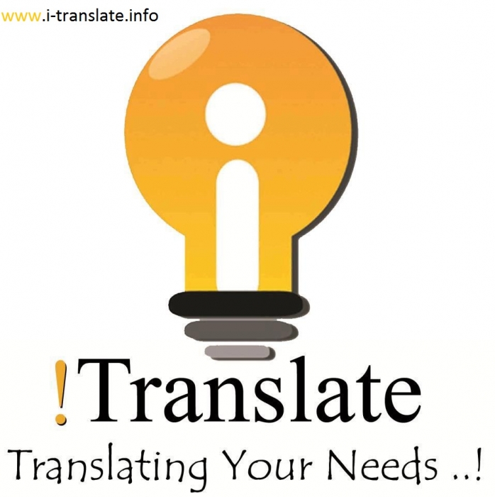 i-translate شركة ترجمة معتمدة