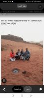 Tourism in Jordan with Majed