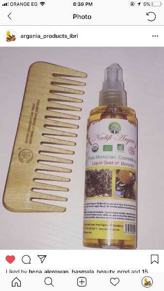 زيت الأرجان الخالص 100% Pure cosmatic Argan oil