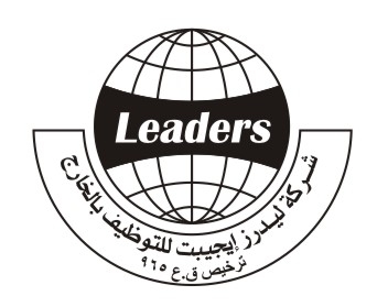 مطلوب عاااجل محاسبين للعمل بدولة ليبيا