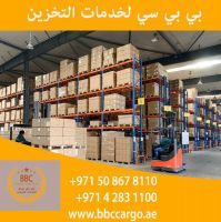 شركة نقل اثاث الإمارات دبي 00971552668805