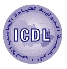 ICDL