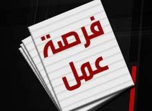 ايكاديميه المحاسبين القانونيين المصريه
