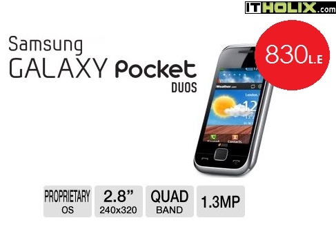 Samsung Galaxy Smartphone for ONLY 830 L.E :)