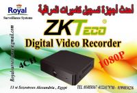 أجهزة تسجيل  كاميرات المراقبة 4 CH ماركة ZKTECO