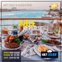 || حجز رحلات العشاء النيلية 2021 