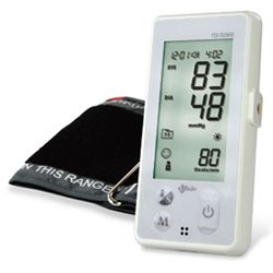 جهاز قياس ضغط الدم الالمانى يو رايت