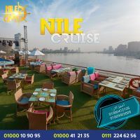 عروض رحلات العشاء النيلية 2021 - افضل البواخر النيلية المتحركة 2021