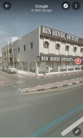 Warehouse 400 M2 - Garhoud - Near cargo Vilage Dubai - مستودع 400 متر 