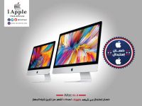 شركه i apple تقدم افضل العروض واميزها  