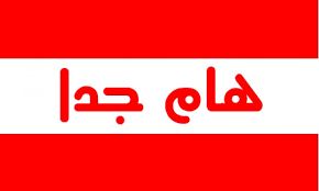 مكتب محاسب قانوني يوفر شهادات دخل معتمدة