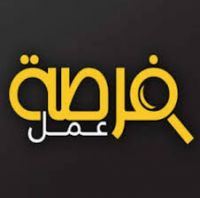 مطلوب عمال(تفويل بنزينة)عقد سنوى