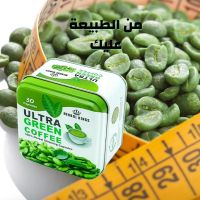 كبسولات ألترا جرين كوفي – ULTRA GREEN COFFEE CAPSULES