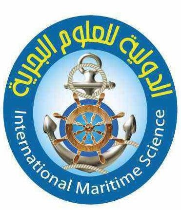 الدولية للعلوم البحرية 