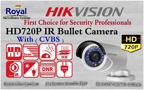 كاميرات مراقبة خارجية  (HIKVISION WITH (CVBS