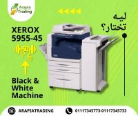 الة تصوير وطباعة ليزر اسود xerox 5945-55