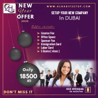 Setup your New Company in Dubai for Only 18,500 AED!