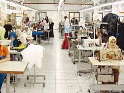 مصنع ملابس جاهزه ولانجيري ويونيفورم