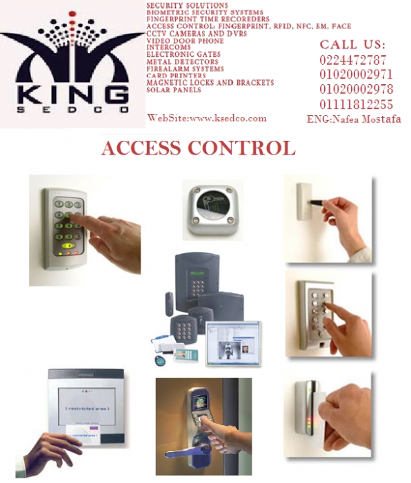 اجهزه التحكم فى الدخول والخروج (Access Control) من شركه كينج الهندسيه