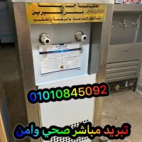 كولدير مياه تبريد مباشر 01010845092