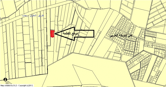 ارض 2.5 دونم في المفرق - الاردن