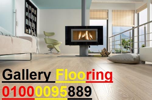 HDF Flooring