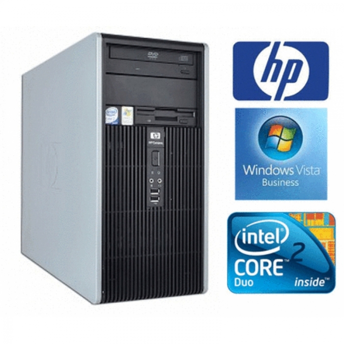 شركة المصطفى تقدم جهاز كمبيوتر HP 5700