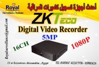 احدث أجهزة تسجيل  كاميرات المراقبة 16CH 5MP ماركة ZKTECO