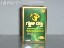 gel taiger king 01062720786