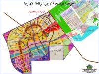 فرصه ارض620م بالuptown  للبيع ب 6اكتوبر الجديده