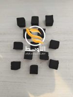 فحم مكعبات