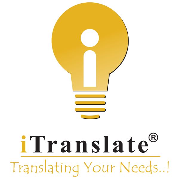 شركة Itranslate للترجمة المعتمدة 
