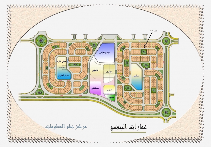 شقة امامية بالبنفسج عمارات بتسهيلات كبيرة جدا