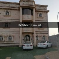 زجاج سكريت زجاج جيزان 