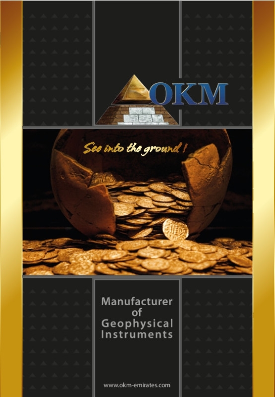 جديد كتالوج منتجات OKM الألمانية كاشفات الذهب والمعادن متوفر الآن  