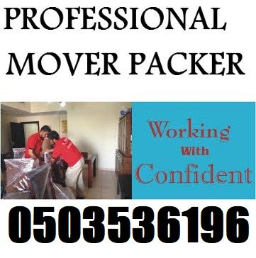 FLC LOW COST MOVERS AND PACKERS IN RAS AL KHAIMAH 0503536196