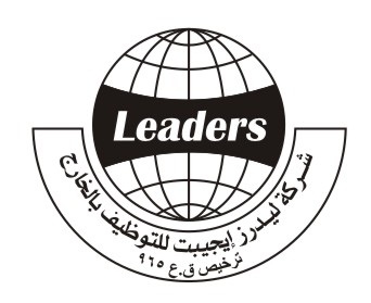  مطلوب عااجل مدرسين للعمل بجموعة مدارس لغات ببنغازي بدولة ليبيا