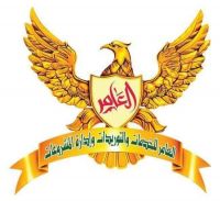 عمال/عاملات نظافة