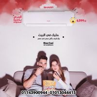 تكييف شارب 1.5 حصان , مميزات تكييف شارب , عيوب التكييفات