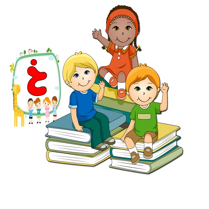 تعليم العربيه للاطفال 01000340918 موسوعة الحروف الهجائية learn arabic 