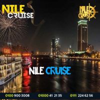 اسعار المراكب النيلية المتحركة 2022