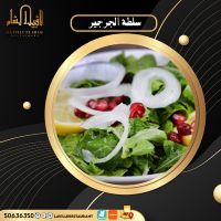 مطاعم الكويت توصيل | مطعم لافييل الشام للمشاوي والمقبلات السورية 