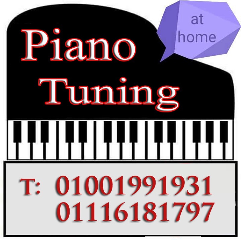 ضبط ونصليح البيانوpiano tuning