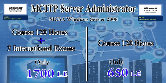 MCITP Server Administrator course