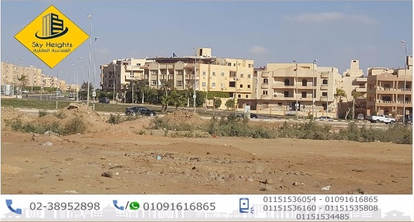قطعة أرض للبيع بأرقى أحياء الشيخ زايد بمساحة 600م على طريق عمومي 