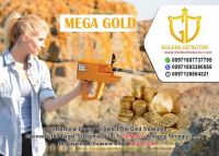  Gold Detector MEGA GOLD  2019   Globally Latest Technology