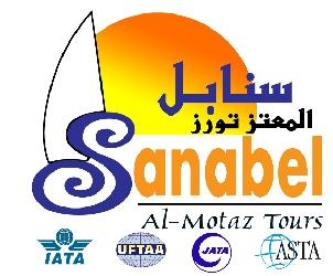 عمرة شعبان 2012 مع سنابل تورز