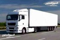 شركات نقل وتغليف العفش في الأردن 0790463354